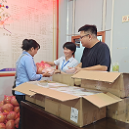 湄潭茶人巴士公司工會(huì)開(kāi)展慶中秋佳節(jié)活動(dòng) 