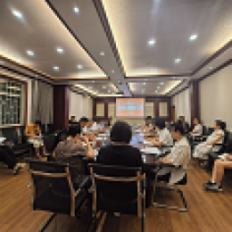 集團(tuán)公司召開2024年第三季度安全生產(chǎn)工作會(huì)議 