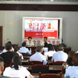 湄潭公司開展 2024 年消防應(yīng)急逃生演練活動(dòng) 