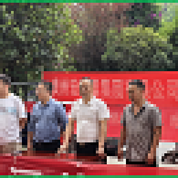 集團公司開展消防、反恐應急救援演練 