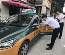 領(lǐng)導(dǎo)身先士卒好表率 全員積極行動(dòng)力量大 