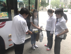 湄潭茶人巴士公司購(gòu)置安檢儀加大危險(xiǎn)品查堵 