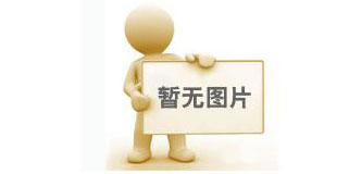 道路旅客運輸及客運站管理規(guī)定 